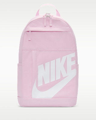 Nike Backpack (21L). Nike ID